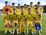 Збірна України U-15 розгромила Туреччину