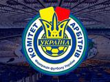 Der UAF-Schiedsrichterausschuss rechtfertigte den Elfmeter für Dynamo im Spiel zwischen Kiew und Shakhtar Donetsk