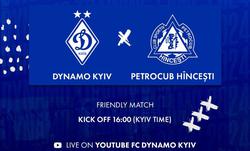 Today Dynamo will play with Petrocube. The match will start at 16:00