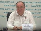 Артем Франков: «Это уже «титушничество», доведенное до абсурда»